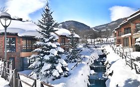 Teghenis Resort